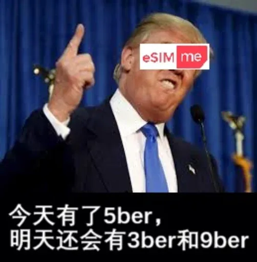 9ber 表情