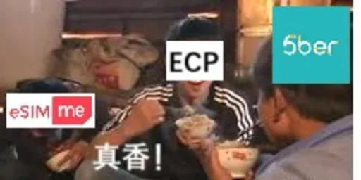 ECP 表情